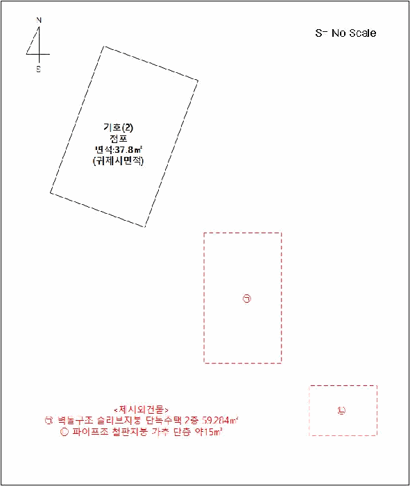 2025타경73263 사진
