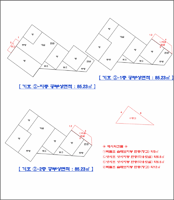 2025타경73459 사진