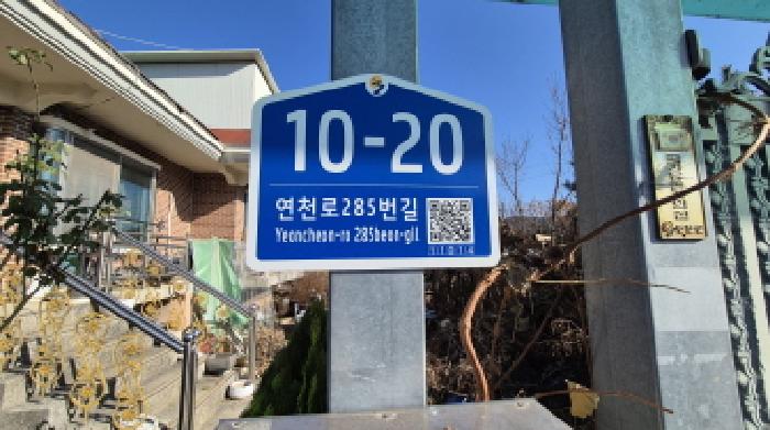 2025타경73475 사진