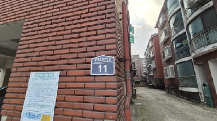 2025타경73489 사진