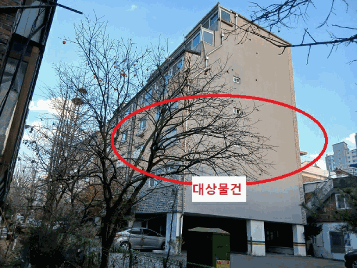 2025타경73519 사진