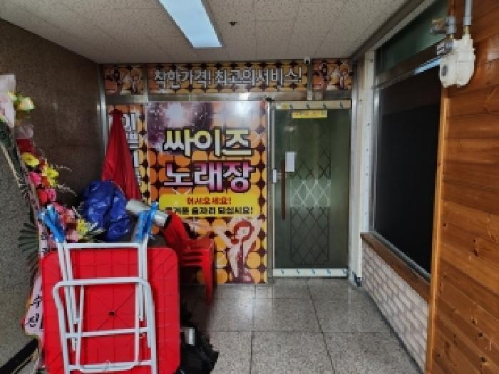 2025타경73562 사진