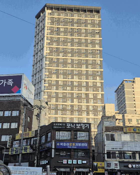 2025타경73575 사진