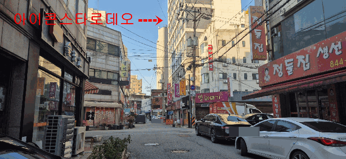 2025타경73575 사진