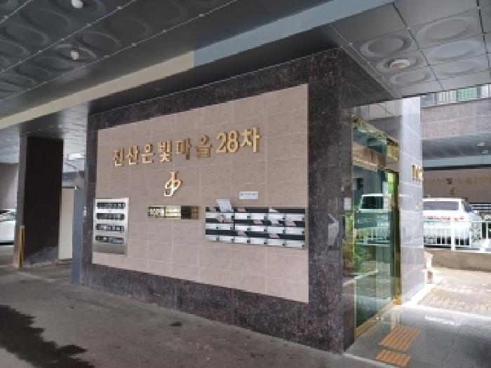 2025타경73596 사진