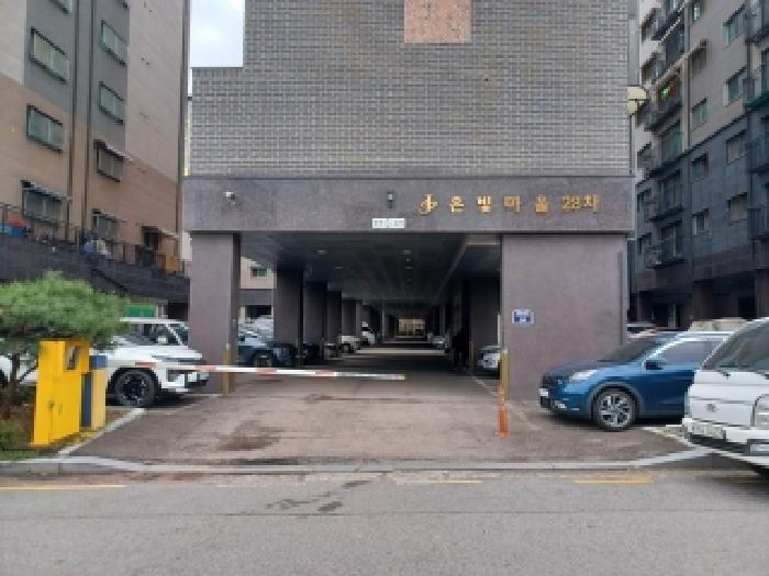 2025타경73596 사진