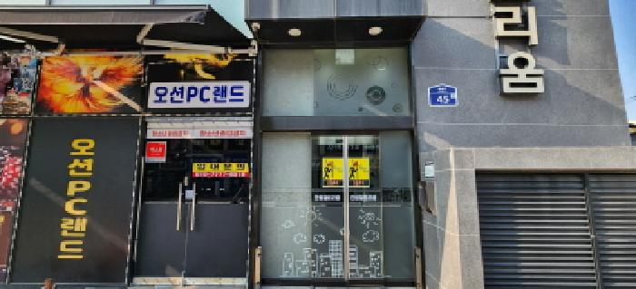 2025타경73626 사진