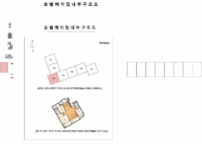 2025타경73626 사진