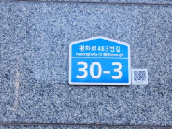 2025타경73649 사진