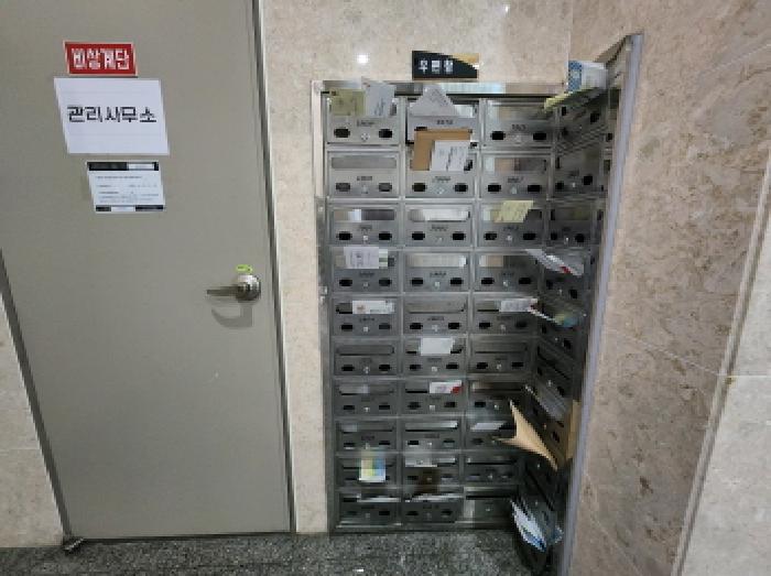 2025타경73649 사진