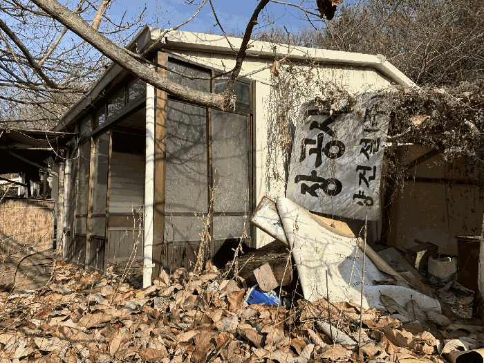 2025타경73662 사진