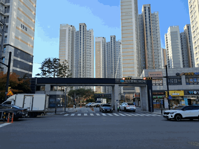 2025타경73667 사진