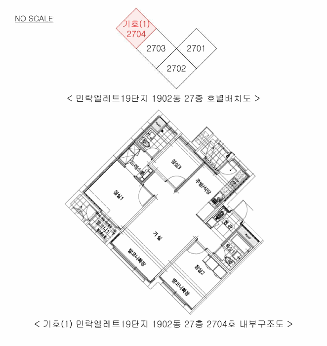 2025타경73667 사진