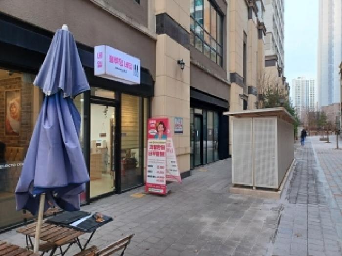 2025타경73682 사진