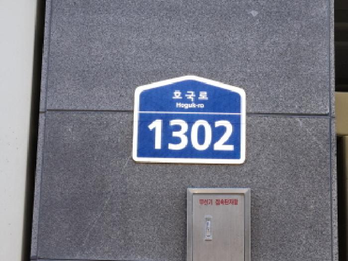 2025타경73687 사진
