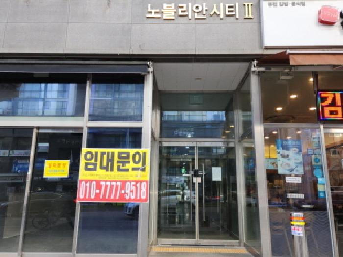 2025타경73687 사진
