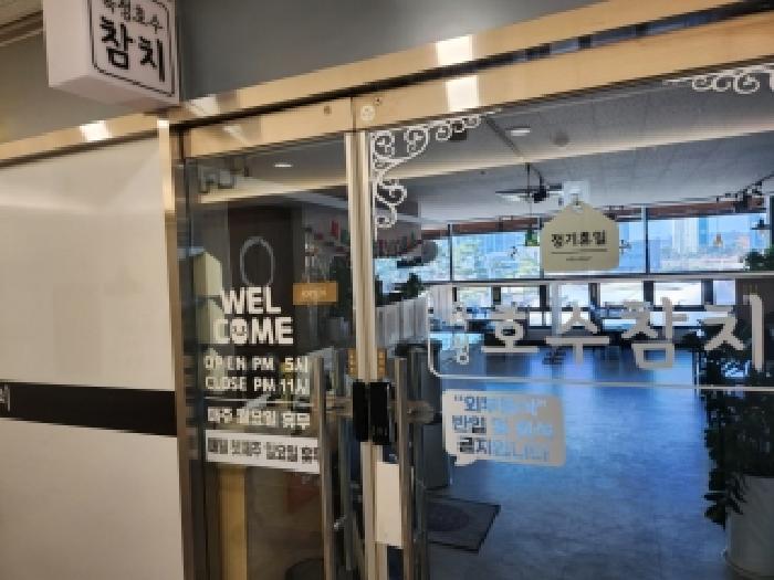2025타경73696 사진