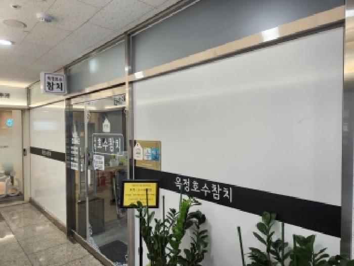 2025타경73696 사진