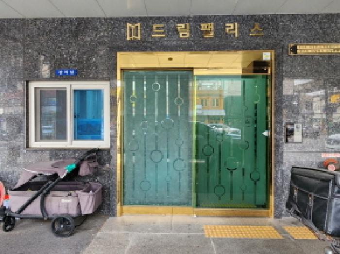 2025타경73766 사진