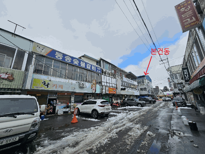 2025타경73809 사진