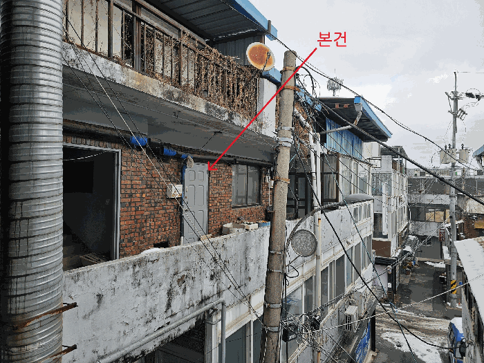 2025타경73809 사진
