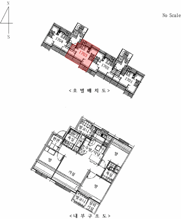 2025타경73893 사진