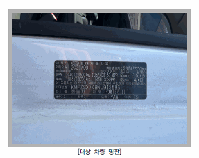 2025타경73951 사진