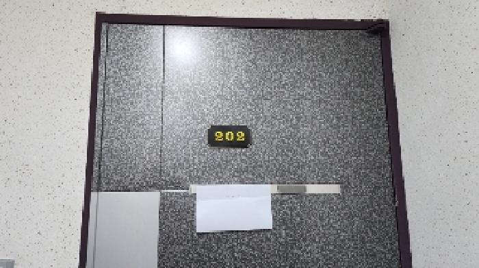 2025타경100777 사진