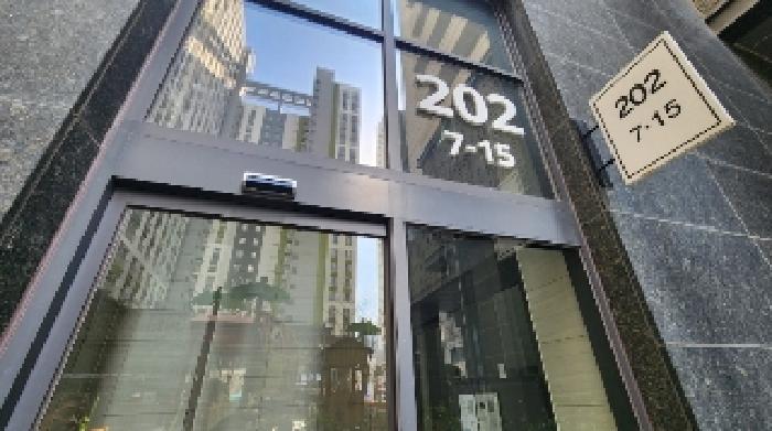 2025타경100777 사진