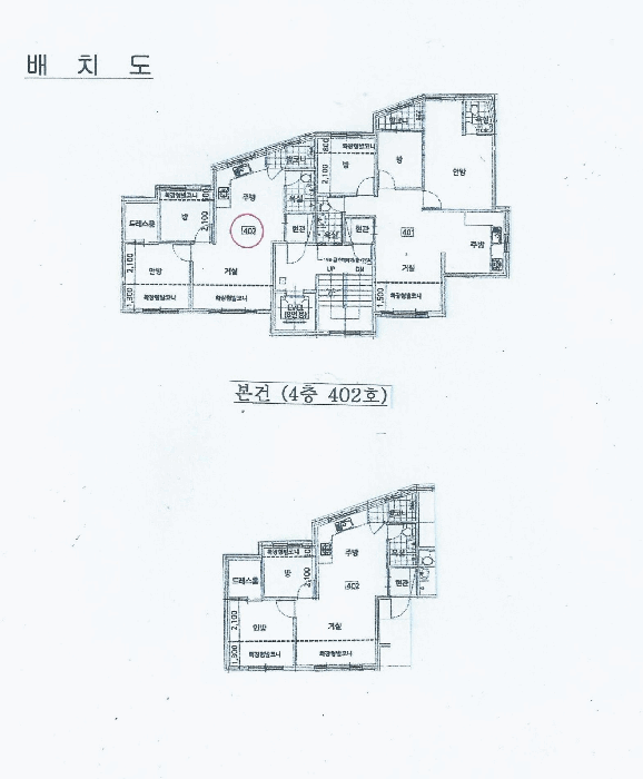 2025타경100786 사진