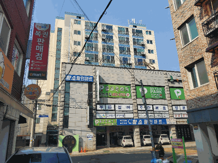 2025타경100789 사진