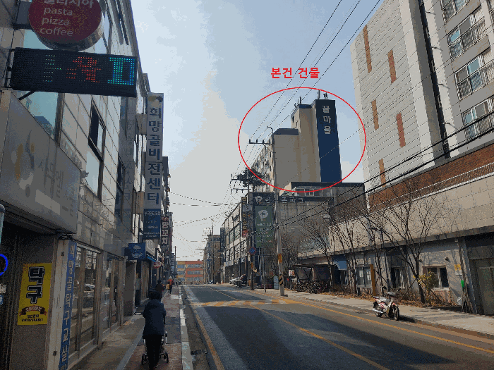 2025타경100789 사진