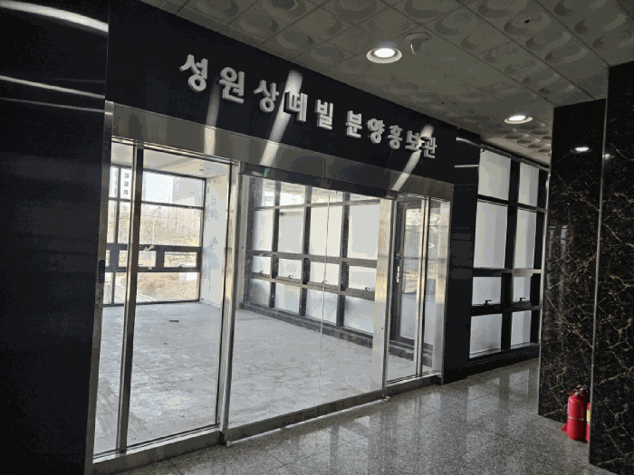 2025타경100805 사진