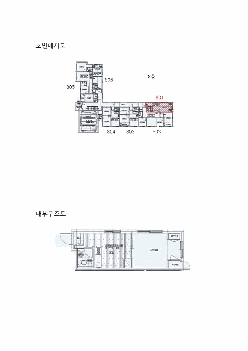 2025타경100806 사진