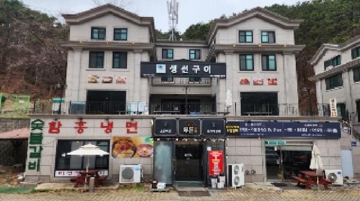 2025타경100818 사진