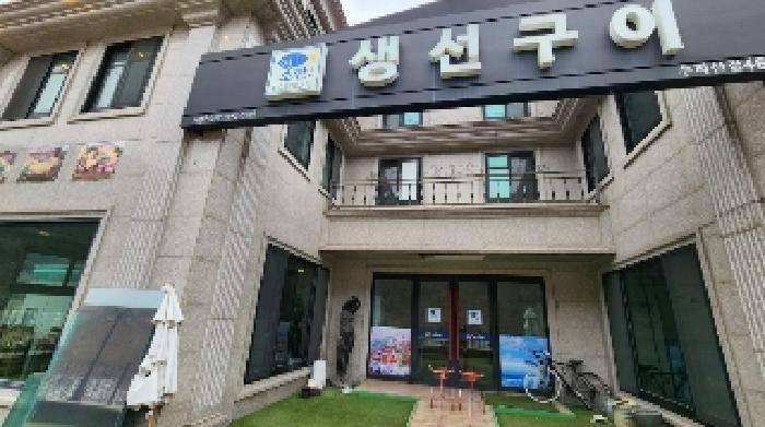 2025타경100818 사진