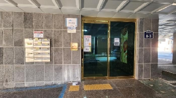 2025타경100833 사진