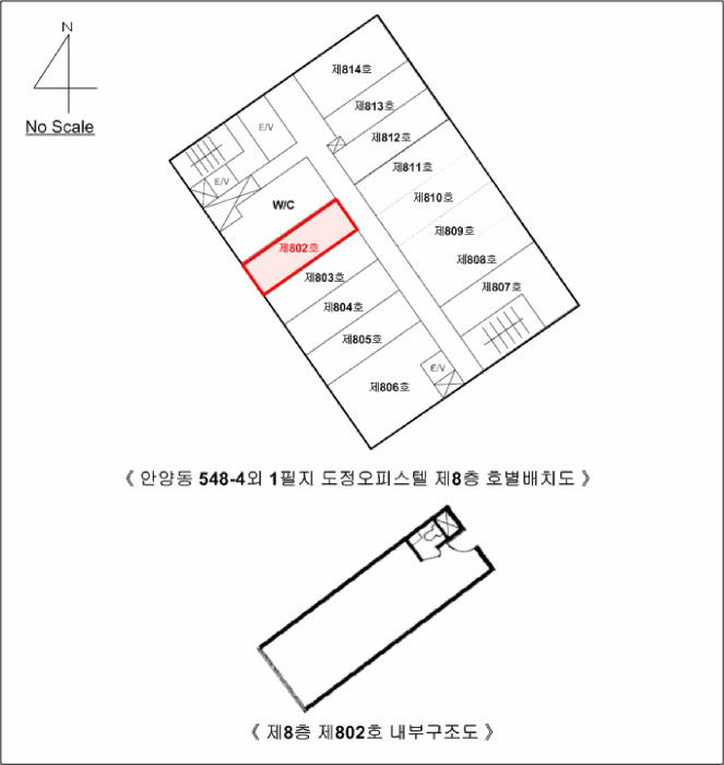 2025타경100834 사진