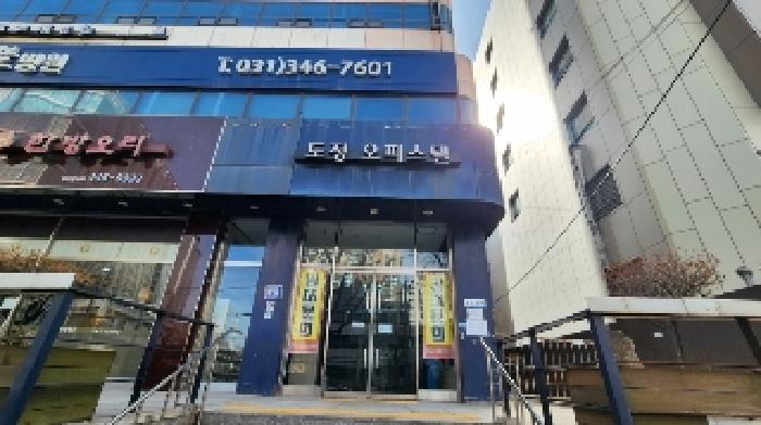 2025타경100834 사진