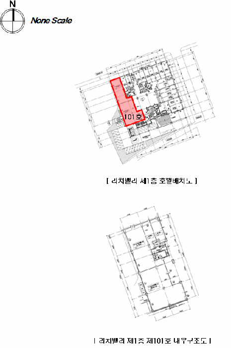 2025타경100860 사진