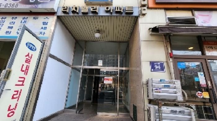 2025타경100860 사진