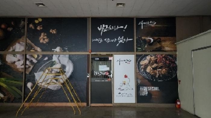 2025타경100860 사진
