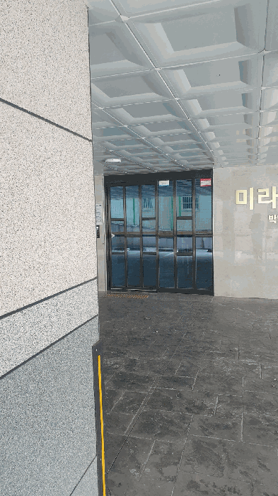2025타경100877 사진