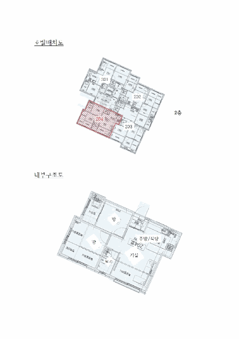 2025타경100877 사진