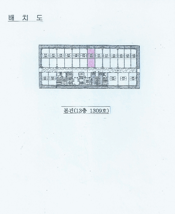 2025타경100886 사진