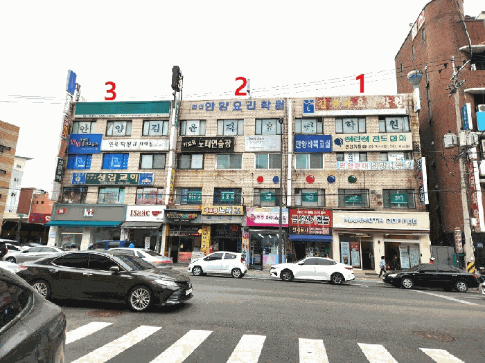 2025타경101005 사진