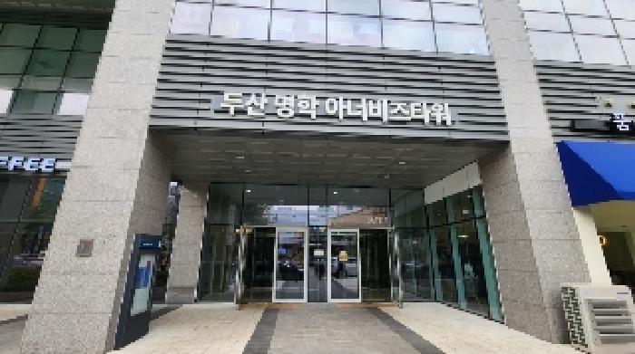 2025타경101041 사진