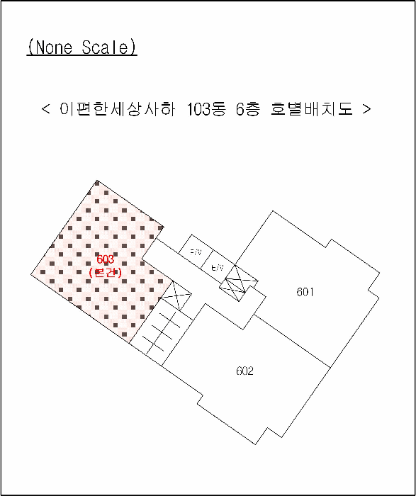 2025타경101074 사진