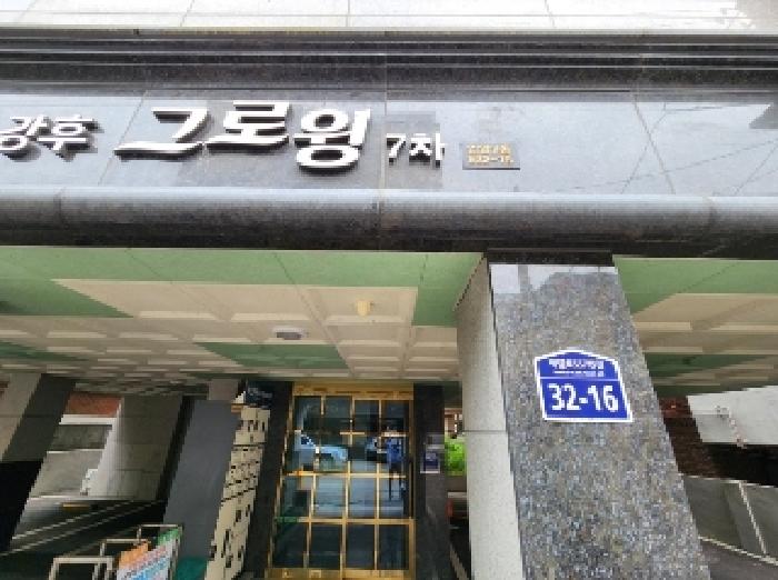 2025타경101182 사진