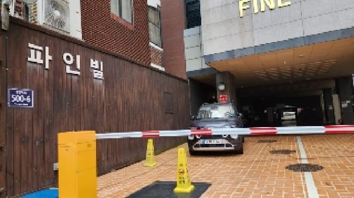 2025타경101199 사진